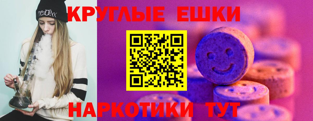 Кокаин Шахты