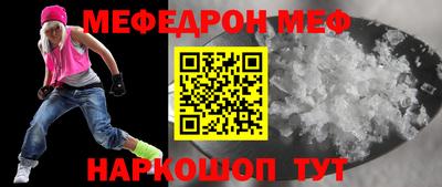 MDMA Premium VHQ Ливны