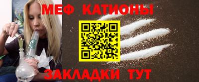 PSILOCYBIN Ликино-Дулёво