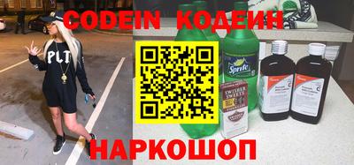 MDMA Premium VHQ Ливны