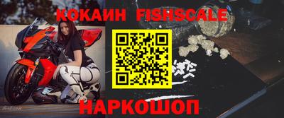 MDMA Premium VHQ Ливны