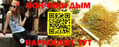 PSILOCYBIN Ликино-Дулёво