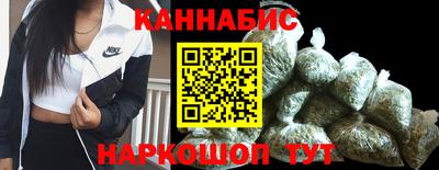 кокаин VHQ Малгобек