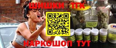 кокаин VHQ Малгобек