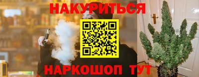 MDMA Premium VHQ Ливны