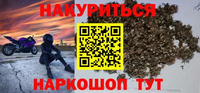 амф Мариинск
