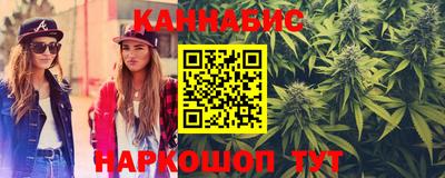 PSILOCYBIN Ликино-Дулёво