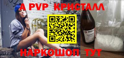 MDMA Premium VHQ Ливны