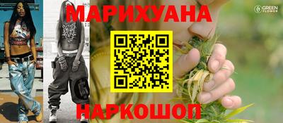 MDMA Premium VHQ Ливны