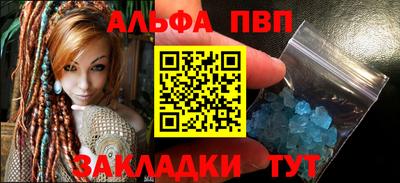 MDMA Premium VHQ Ливны