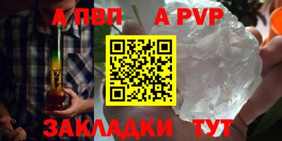 MDMA Premium VHQ Ливны