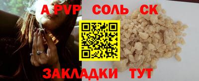 MDMA Premium VHQ Ливны