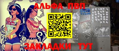 MDMA Premium VHQ Ливны
