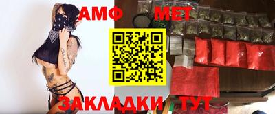MDMA Premium VHQ Ливны