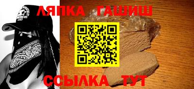 MDMA Premium VHQ Ливны