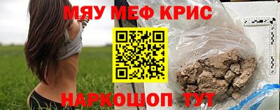 PSILOCYBIN Ликино-Дулёво
