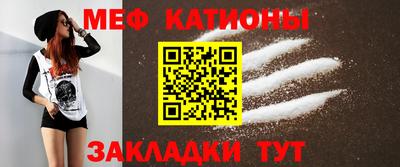 MDMA Premium VHQ Ливны