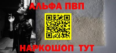 PSILOCYBIN Ликино-Дулёво
