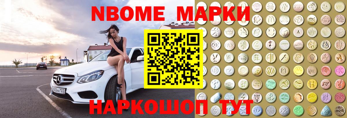 ЛСД экстази ecstasy Шахты